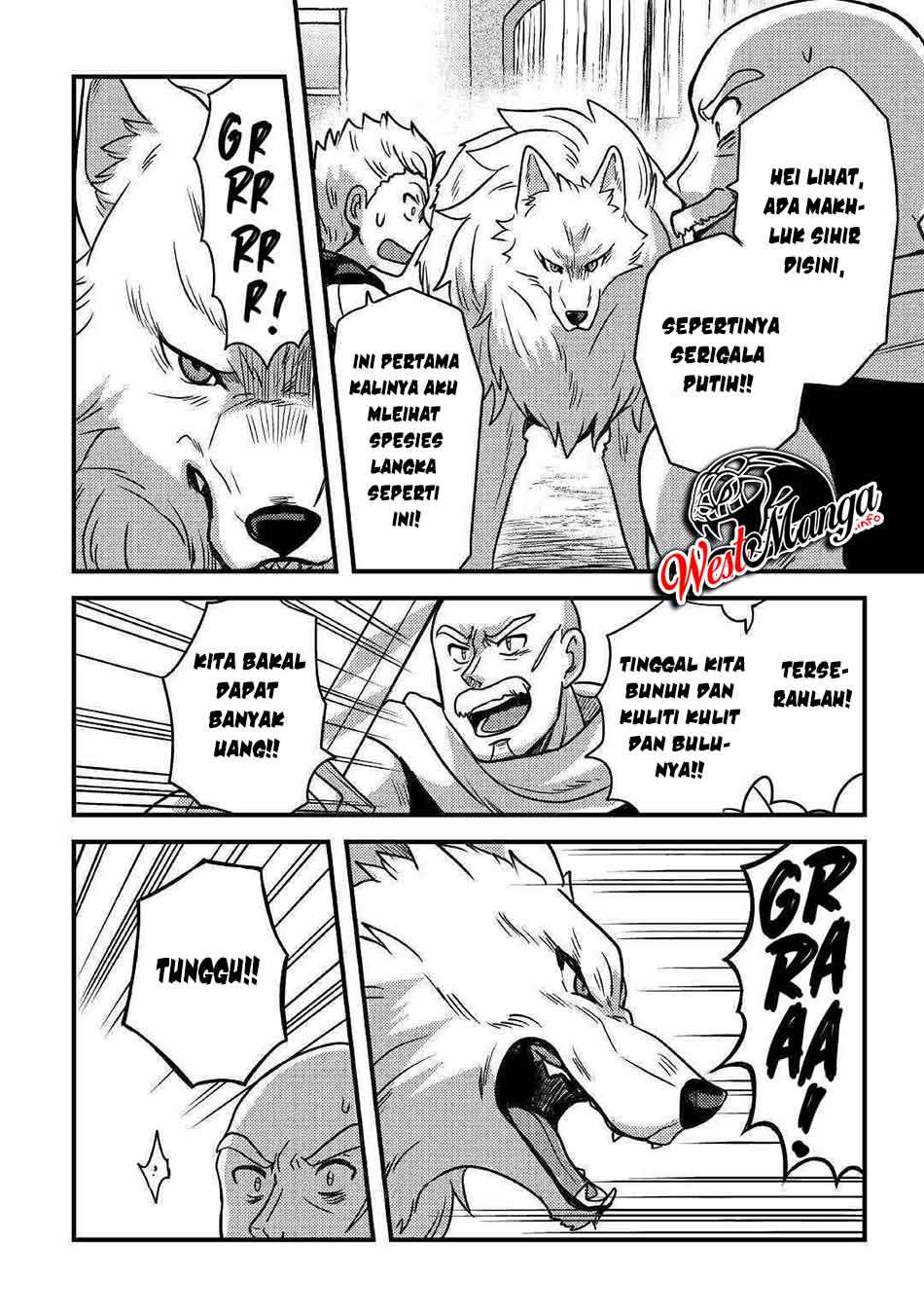 Fuguushoku to Baka ni Saremashita ga Jissai wa Sorehodo Waruku Arimasen? chapter 13